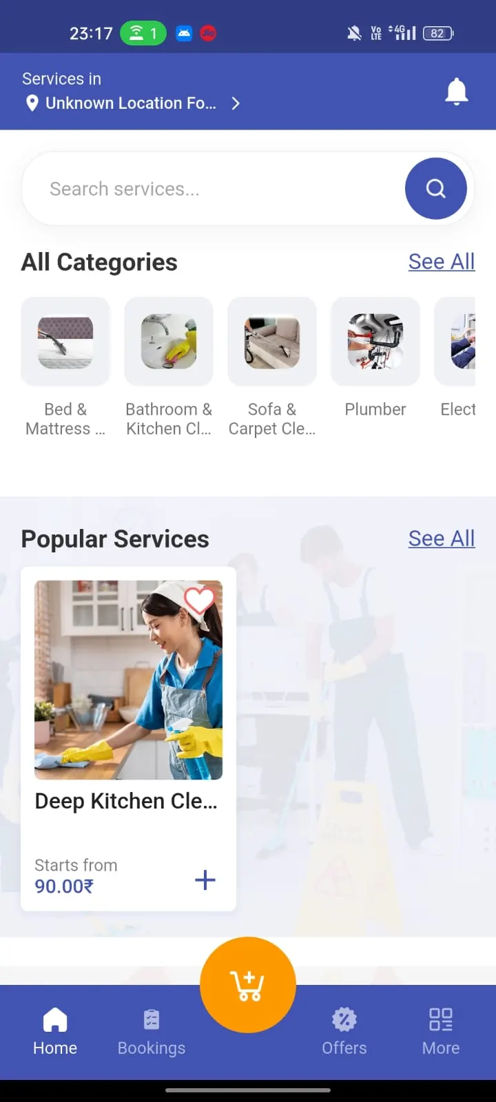 App
